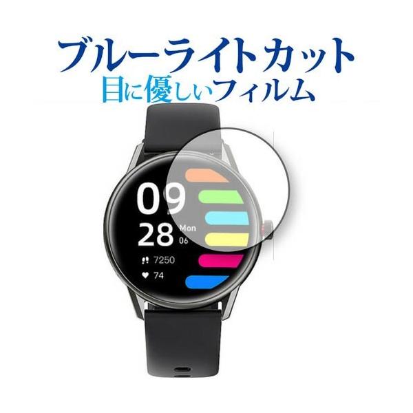 SOUNDPEATS Watch Pro1 p u[CgJbg ˖h~ یtB wh~ ttB [֑ ݊i