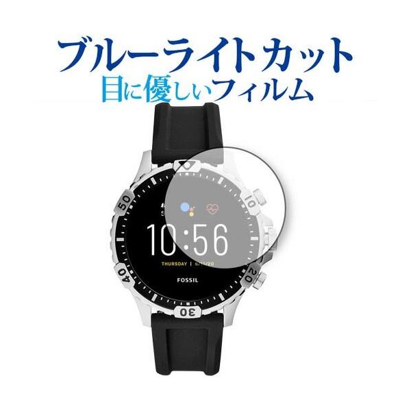 FOSSIL GARRETT HR WFl[V5 X}[gEHb` p u[CgJbg ˖h~ ی tB wh~  [֑ ݊i