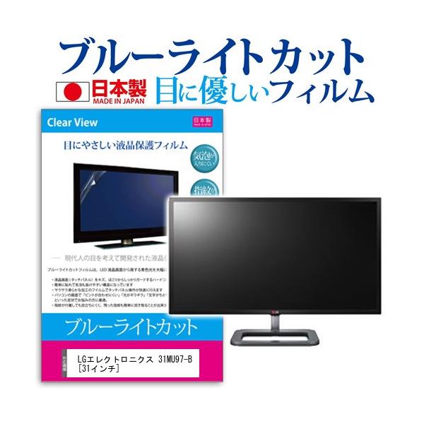 LGGNgjNX 31MU97-B  31C` u[CgJbg ˖h~ t ی tB ݊i