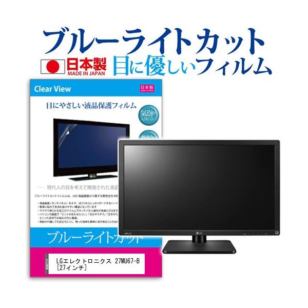 LGGNgjNX 27MU67-B  27C` u[CgJbg ˖h~ t ی tB ݊i