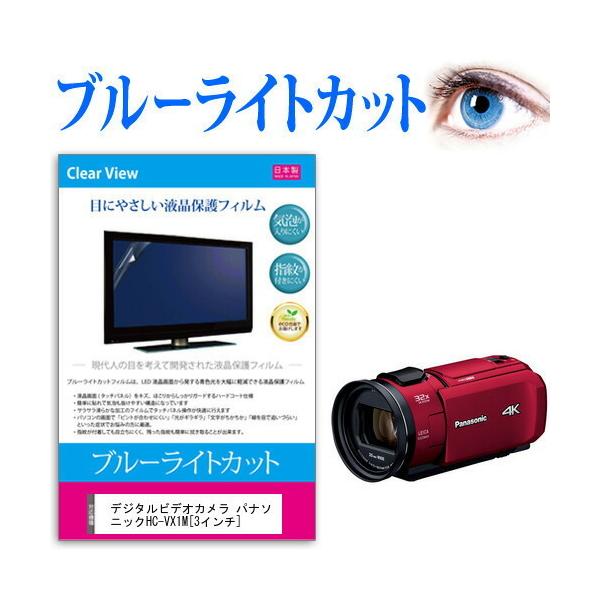 hcvx1mの人気商品・通販・価格比較 - 価格.com hcvx1mの人気商品・通販・価格比較 - 価格.com