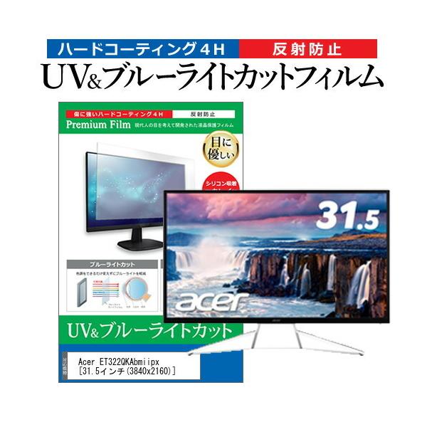 et322qkの人気商品・通販・価格比較 - 価格.com et322qkの人気商品・通販・価格比較 - 価格.com