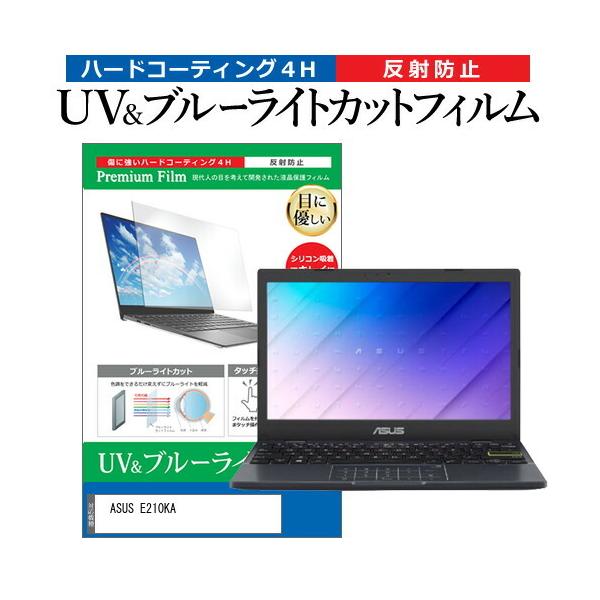 ASUS E210KA (11.6C`) ی tB Jo[ V[g u[CgJbg ˖h~ wh~ tیtB ݊i