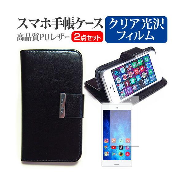 NXN}[PeBO g06+ X}z 蒠^ U[P[X  wh~ t ی tB P[X Jo[  X}zP[X ݊i