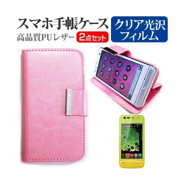 SoftBank �\�t�g�o���N ���Z�� HONEY BEE 101K 3.5�C���` �X�}�[�g�t�H�� �蒠�^ ���U�[�P�[�X �s���N �� �w��h�~ �t�� �ی� �t�B���� �݊��i