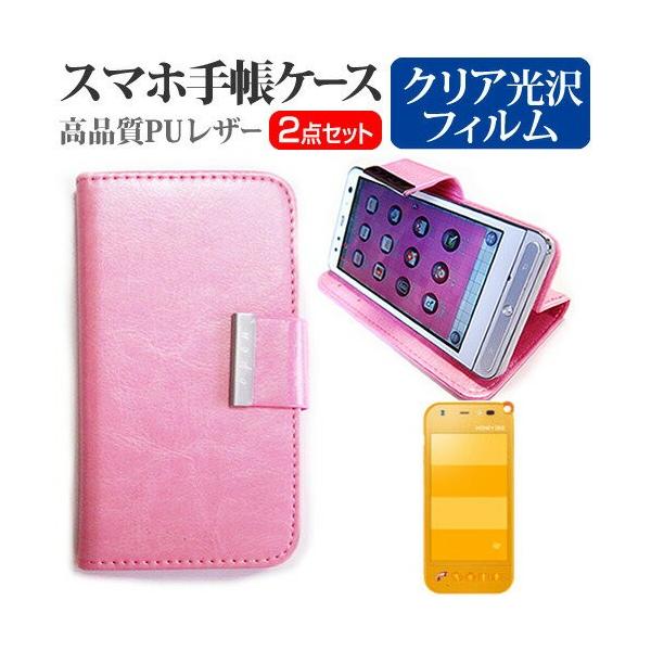 SoftBank �\�t�g�o���N ���Z�� HONEY BEE 201K 3.7�C���` �X�}�[�g�t�H�� �蒠�^ ���U�[�P�[�X �s���N �� �w��h�~ �t�� �ی� �t�B���� �݊��i