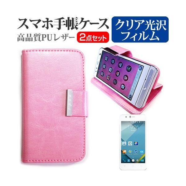 Geanee GM-01A SIMt[  4.5C` X}[gtH 蒠^ U[P[X sN  wh~ t ی tB ݊i