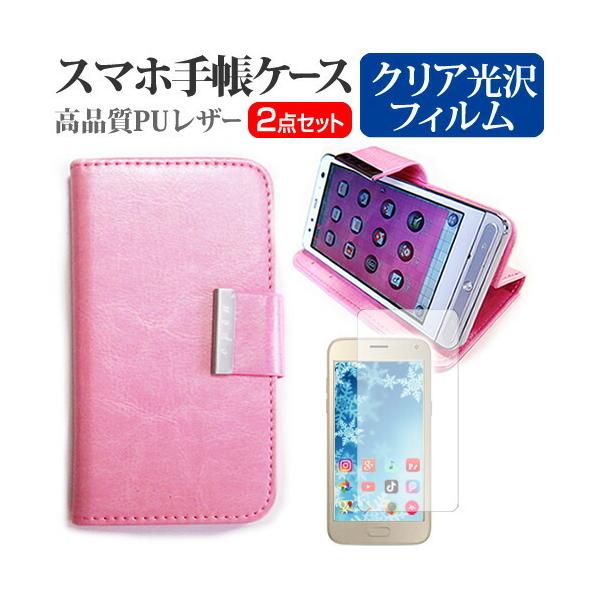 �v���X�����E�}�[�P�e�B���O Freetel nico  5�C���` �蒠�^ ���U�[�P�[�X �s���N �� �w��h�~ �t�� �ی� �t�B���� �݊��i