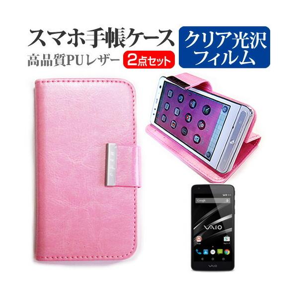 {ʐM VAIO Phone VA-10J SIMt[  5C` 蒠^ U[P[X sN  wh~ t ی tB ݊i