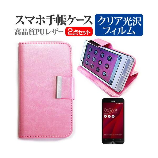 ASUS ZenFone 2 Laser ZE500KL-RD16 SIMt[  5C` 蒠^ U[P[X sN  wh~ t ی tB ݊i