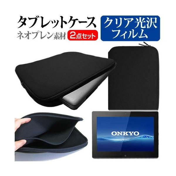 ONKYO TA2C-A41R3S 10.1C` wh~ NA t ی tB  lIvf ^ubgP[X Zbg ݊i