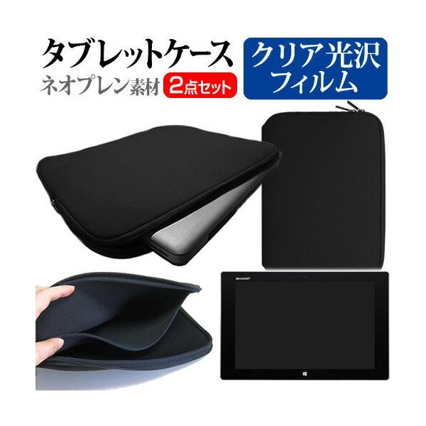 V[v Mebius Pad TA-H10L-B 10.1C` wh~ NA t ی tB  lIvf ^ubgP[X Zbg ݊i