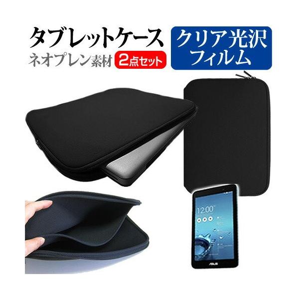 ASUS MeMO Pad 8 ME581C-BL16 8C` wh~ NA t ی tB  lIvf ^ubgP[X Zbg ݊i