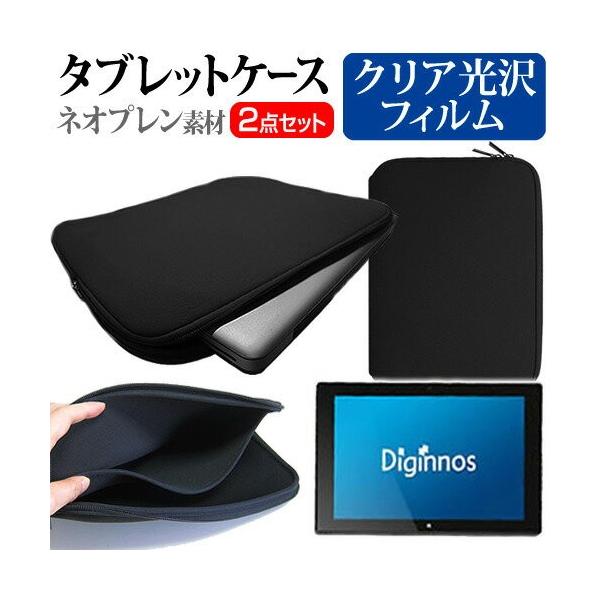 �h�X�p�� Diginnos DG-D09IW with Bing K141217 8.9�C���` �w��h�~ �N���A���� �t�� �ی� �t�B���� �� �l�I�v�����f�� �^�u���b�g�P�[�X �Z�b�g �݊��i