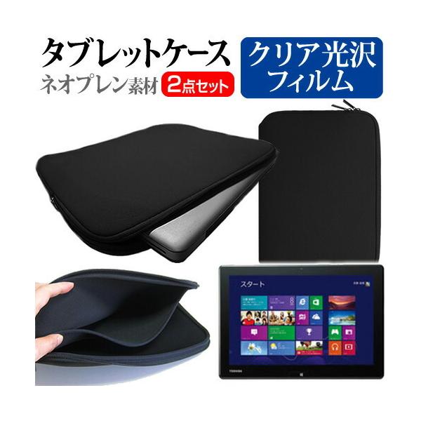 ASUS TransBook T100TAM T100TAM-B-GS  10.1�C���` �w��h�~ �N���A���� �t�� �ی� �t�B���� �� �l�I�v�����f�� �^�u���b�g�P�[�X �Z�b�g �݊��i