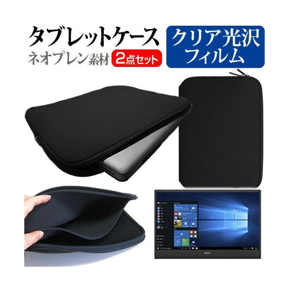 Acer Aspire Switch 10 E SW3-016-F12D/BF 10.1C` wh~ NA t ی tB  lIvf ^ubgP[X Zbg ݊i