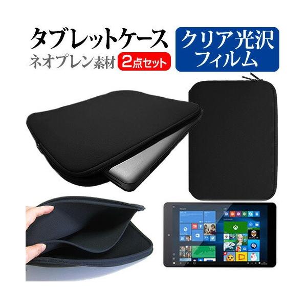 xm arrows Tab QH35/W FARQ35WB 10.1C` wh~ NA t ی tB  lIvf ^ubgP[X Zbg ݊i