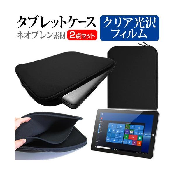 ONKYO TW2A-73Z9  10.1C` wh~ NA t ی tB  lIvf ^ubgP[X Zbg ݊i