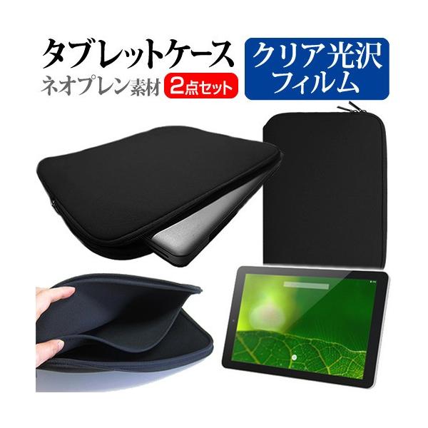 ONKYO TA2C-74Z8  10.1C` wh~ NA t ی tB  lIvf ^ubgP[X Zbg ݊i