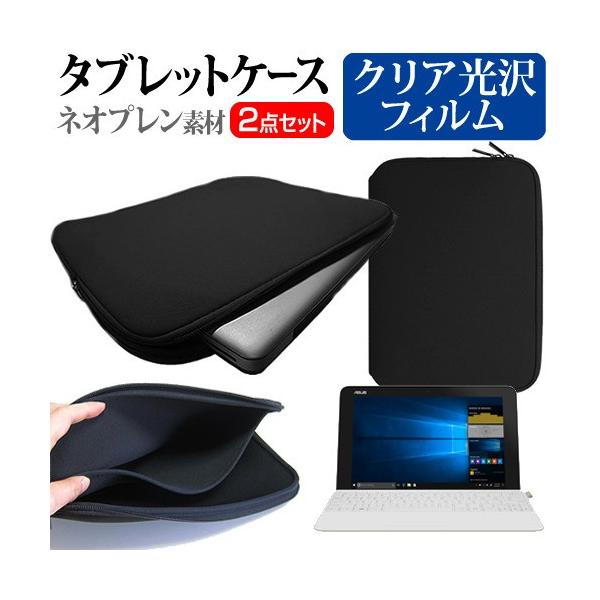 ASUS TransBook Mini T103HAF  10.1C` @Ŏg wh~ NA t ی tB  lIvf ^ubgP[X Zbg ݊i