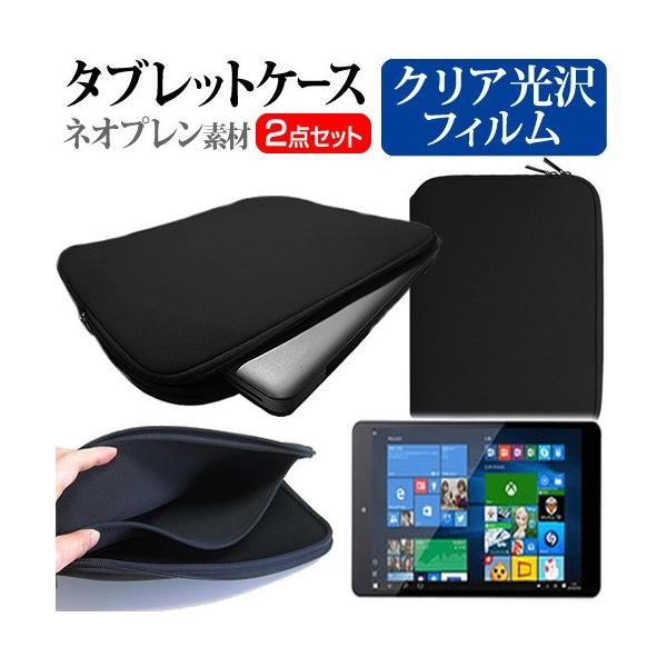 �}�E�X�R���s���[�^�[ WN802  8�C���` �w��h�~ �N���A���� �t�� �ی� �t�B���� �� �l�I�v�����f�� �^�u���b�g�P�[�X �Z�b�g �݊��i