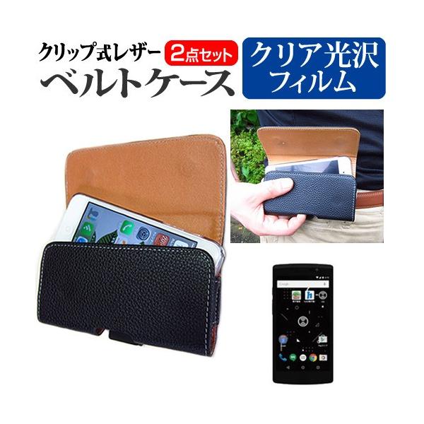 �R���B�A�E�l�b�g���[�N�X i-dio Phone SIM�t���[  5�C���` �N���b�v�� �X�}�[�g�t�H�� �x���g�P�[�X �� �w��h�~ �t�� �ی� �t�B���� �݊��i