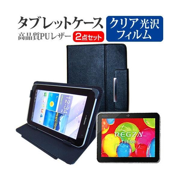 ���� REGZA Tablet AT700/35D PA70035DNAS 10.1�C���` �w��h�~ �N���A���� �t�� �ی� �t�B���� �� �^�u���b�g�P�[�X �݊��i