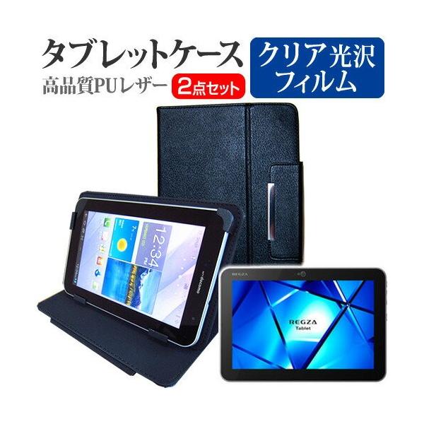 ���� REGZA Tablet AT700/46F PA70046FNAS 10.1�C���` �w��h�~ �N���A���� �t�� �ی� �t�B���� �� �^�u���b�g�P�[�X �݊��i