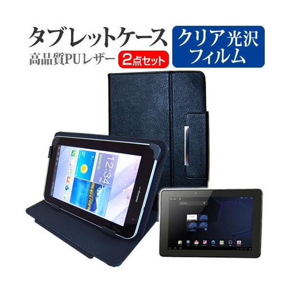 ONKYO TA2C-A25T3H 10.1C` wh~ NA t ی tB  ^ubgP[X ݊i