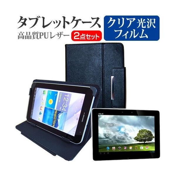 ASUS Pad TF700T TF700-PR64D 10.1�C���` �w��h�~ �N���A���� �t�� �ی� �t�B���� �� �^�u���b�g�P�[�X �݊��i