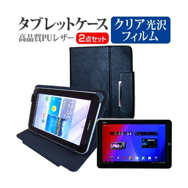 xm ARROWS Tab Wi-Fi FAR70B 10.1C` wh~ NA t ی tB  ^ubgP[X ݊i