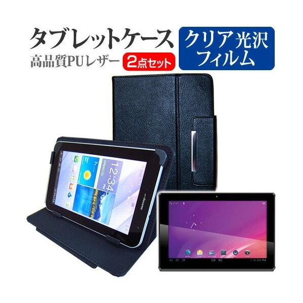 KEIAN KPD-102PS 10.1C` wh~ NA t ی tB  ^ubgP[X ݊i