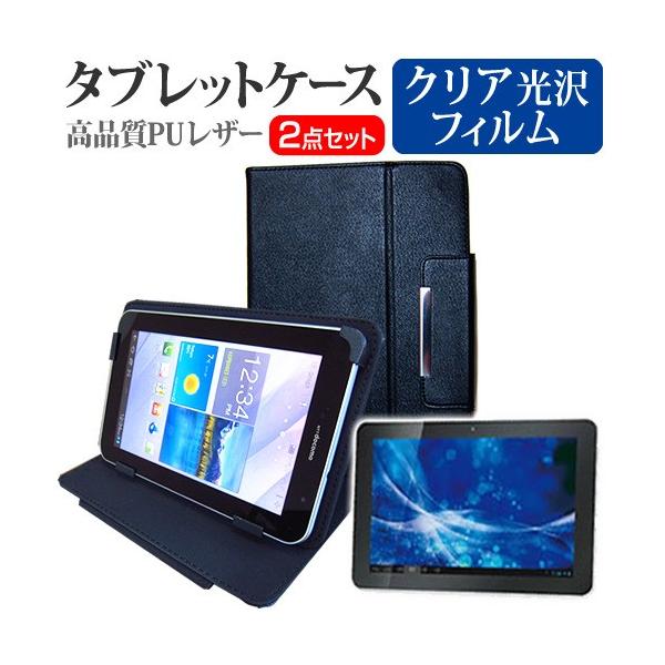 �h�X�p�� Diginnos Tablet DG-Q10S  10.1�C���` �w��h�~ �N���A���� �t�� �ی� �t�B���� �� �^�u���b�g�P�[�X �݊��i
