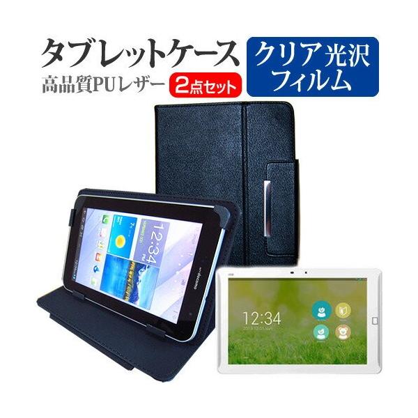 �x�m�� ARROWS Tab FJT21 10.1�C���` �w��h�~ �N���A���� �t�� �ی� �t�B���� �� �^�u���b�g�P�[�X �݊��i