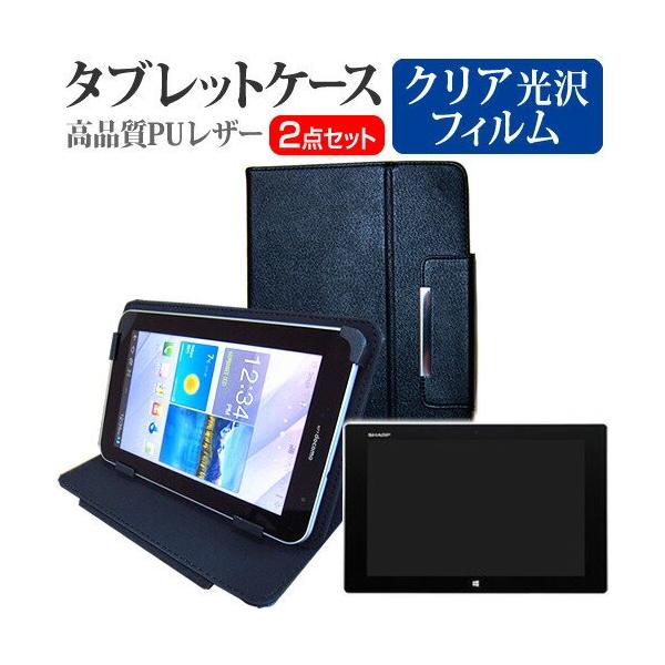 V[v Mebius Pad TA-H10L-B 10.1C` wh~ NA t ی tB  ^ubgP[X ݊i