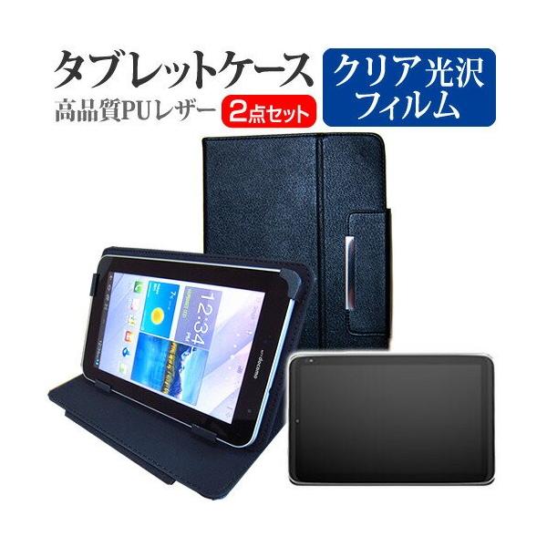 ebNECh CLIDE 10 TM105A CAP15ECS10TB11 10.1C` wh~ NA t ی tB  ^ubgP[X ݊i