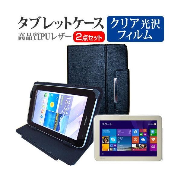 ���� dynabook Tab S90/NG PSB90NG-NXA3-K 10.1�C���` �w��h�~ �N���A���� �t�� �ی� �t�B���� �� �^�u���b�g�P�[�X �݊��i
