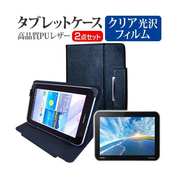  REGZA Tablet AT703/28J PA70328JNAS 10.1C` wh~ NA t ی tB  ^ubgP[X ݊i