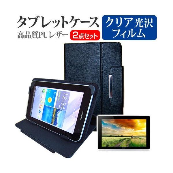 Acer Aspire Switch 10 SW5-012-F12D/HSF 10.1C` wh~ NA t ی tB  X^h@\t ^ubgP[X Zbg ݊i