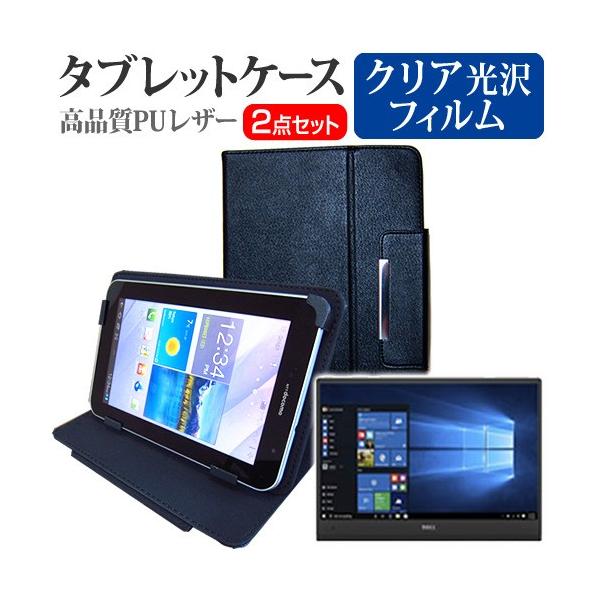 ASUS TransBook T100TAM T100TAM-32E5H  10.1�C���` �w��h�~ �N���A���� �t�� �ی� �t�B���� �� �X�^���h�@�\�t�� �^�u���b�g�P�[�X �Z�b�g �݊��i