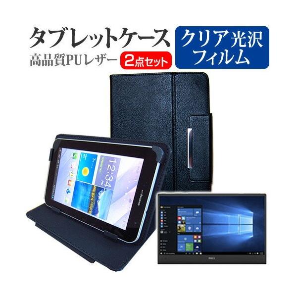 Acer Aspire Switch 10 E SW3-016-F12D/WF 10.1C` wh~ NA t ی tB  X^h@\t ^ubgP[X Zbg ݊i