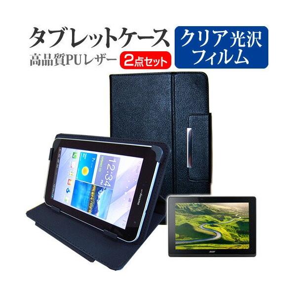 Acer Aspire Switch 10 E SW3-016-F12D/KF 10.1C` wh~ NA t ی tB  X^h@\t ^ubgP[X Zbg ݊i