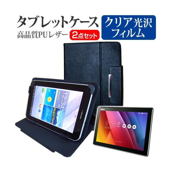 ASUS ZenPad 10 Z300CNL 10.1C` wh~ NA t ی tB  X^h@\t ^ubgP[X Zbg ݊i
