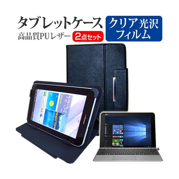 ASUS TransBook Mini T102HA  10.1C` wh~ NA t ی tB  X^h@\t ^ubgP[X Zbg ݊i