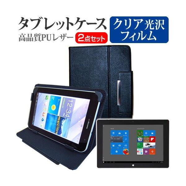 ebNECh CLIDE W10A wh~ NA t ی tB  X^h@\t ^ubgP[X Zbg P[X Jo[ ی tB ݊i