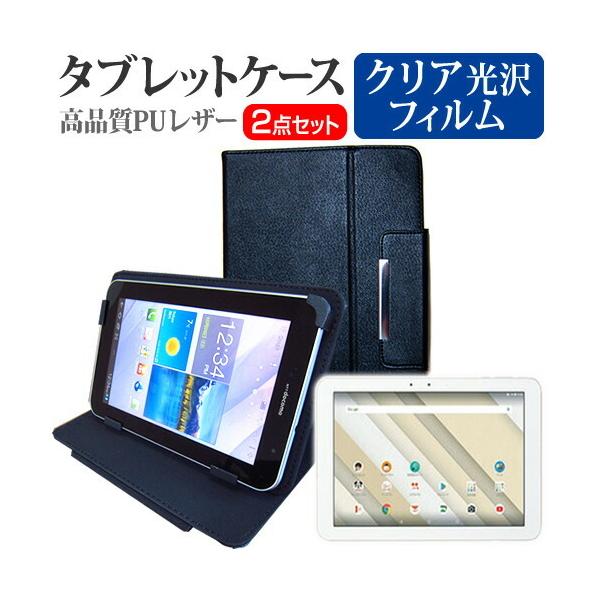 Z Qua tab QZ10 au  10.1C` @Ŏg wh~ NA t ی tB  X^h@\t ^ubgP[X Zbg ݊i