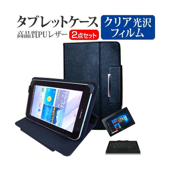 FRONTIER FRT210P /KD 2in1 PC  10.1C` @Ŏg wh~ NA t ی tB  X^h@\t ^ubgP[X Zbg ݊i