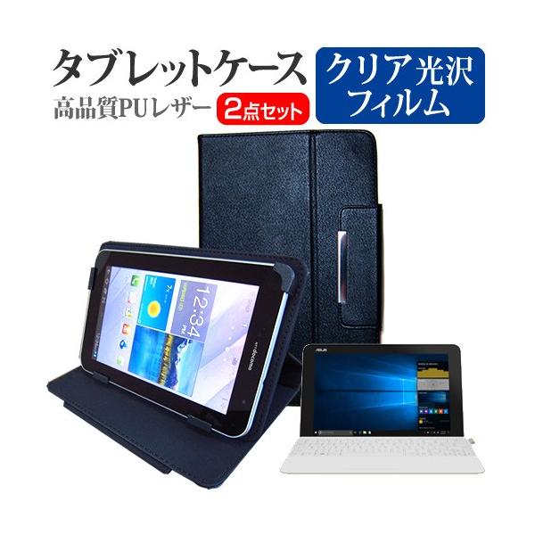 ASUS TransBook Mini T103HAF  10.1C` @Ŏg wh~ NA t ی tB  X^h@\t ^ubgP[X Zbg ݊i