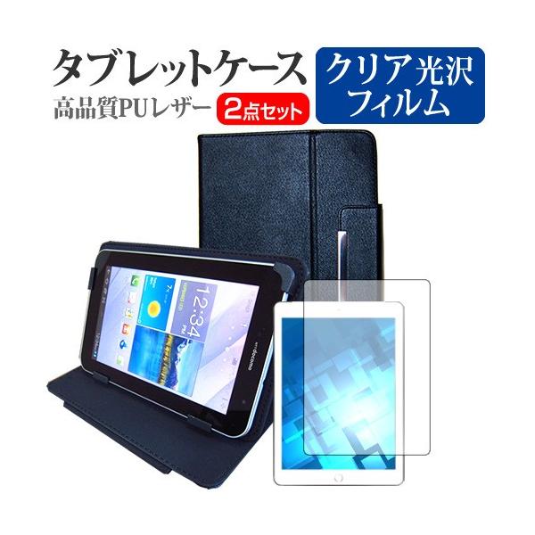 Alldocube iWork10 Pro  10.1C` @Ŏg wh~ NA t ی tB  X^h@\t ^ubgP[X Zbg ݊i