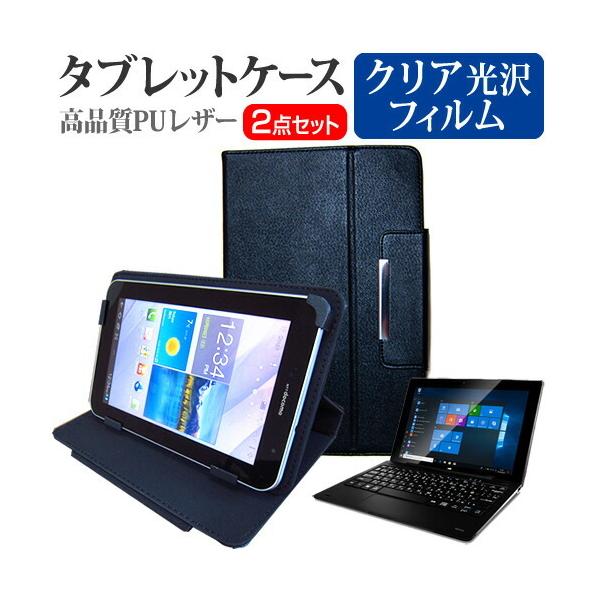 Geanee JTW10-4G32G-K  10.1C` @Ŏg wh~ NA t ی tB  X^h@\t ^ubgP[X Zbg ݊i